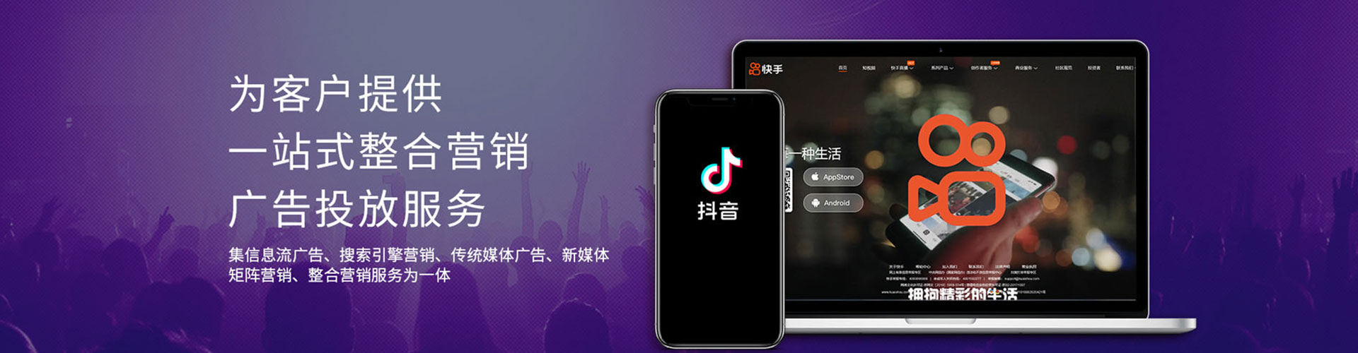 丹寨百度竞价推广