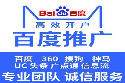 信息流广告投放实战技巧分享